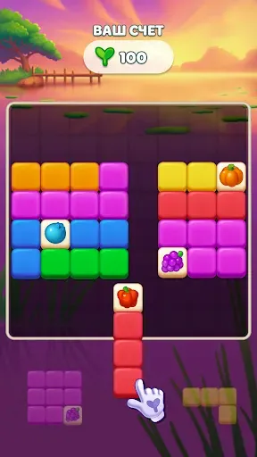 Скриншот 5 — Farm Blocks: Игра Блок Пазл