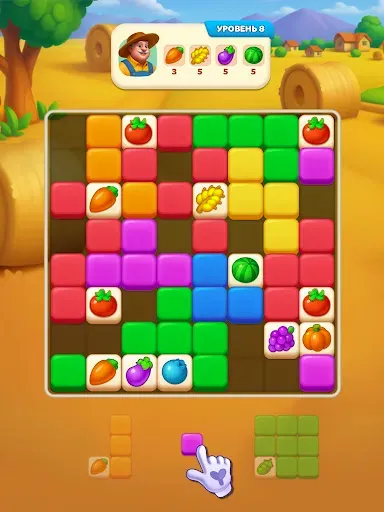 Скриншот 7 — Farm Blocks: Игра Блок Пазл