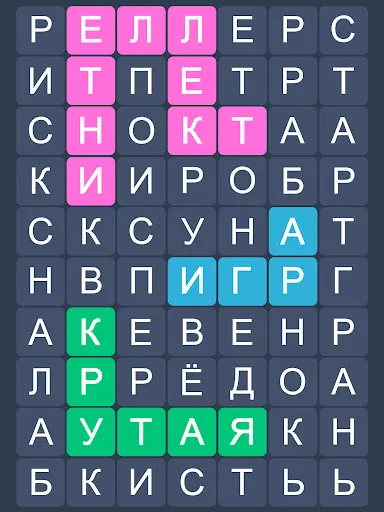 Скриншот 6 — Филворды: Игра в Слова из Букв