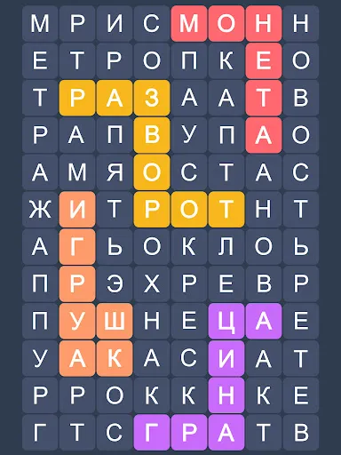 Скриншот 7 — Филворды: Игра в Слова из Букв