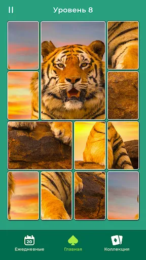 Скриншот 2 — Cardscapes™: Пазлы