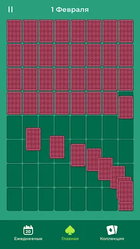 Скриншот 5 — Cardscapes™: Пазлы