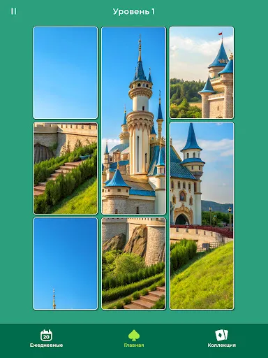 Скриншот 6 — Cardscapes™: Пазлы