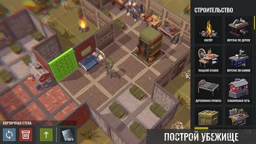 Скриншот 1 — No Way To Die: Выживание
