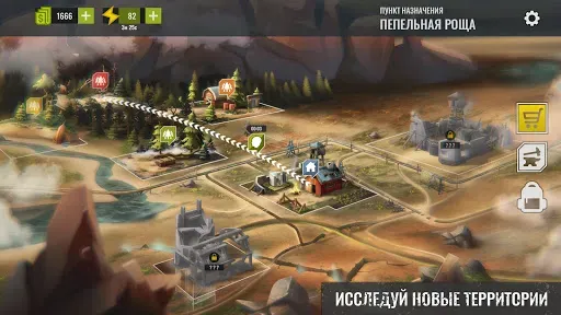 Скриншот 4 — No Way To Die: Выживание