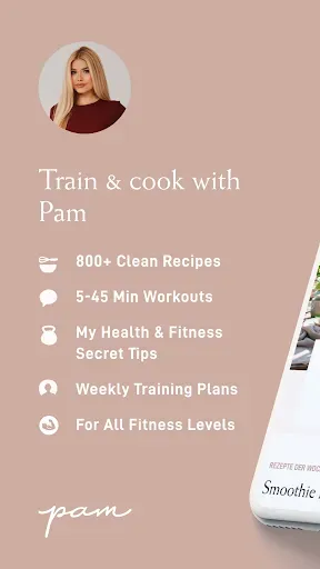 Скриншот 1 — Pam App