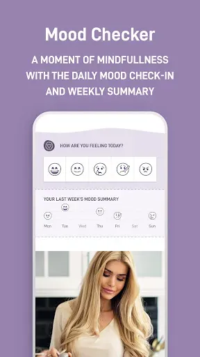 Скриншот 8 — Pam App