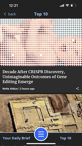 Скриншот 2 — Haaretz English Edition