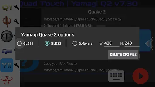 Скриншот 7 — Quad Touch
