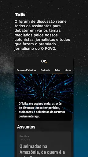 Скриншот 4 — O POVO+