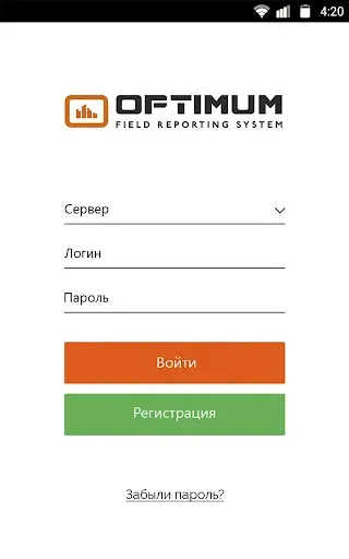 Скриншот 4 — Optimum: f. r. s.