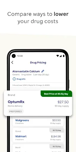 Скриншот 2 — OptumRx