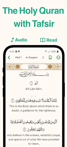 Скриншот 4 — Azkar - اذكار : Athan & Prayer