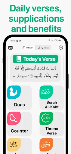 Скриншот 6 — Azkar - اذكار : Athan & Prayer