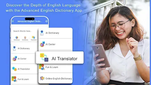 Скриншот 1 — Расширенный английский словарь