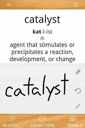 Скриншот 4 — Flashcards Deluxe