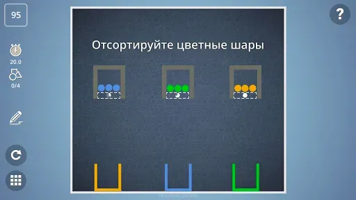 Скриншот 3 — Brain It On! - Physics Puzzles