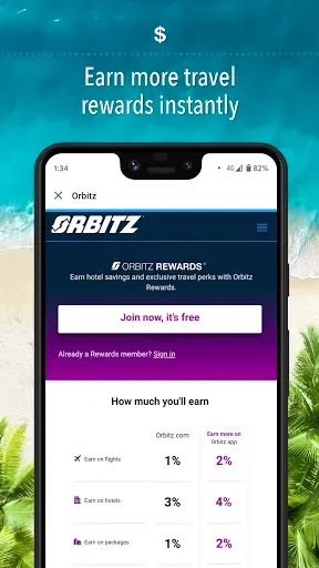 Скриншот 5 — Orbitz Hotels & Flights