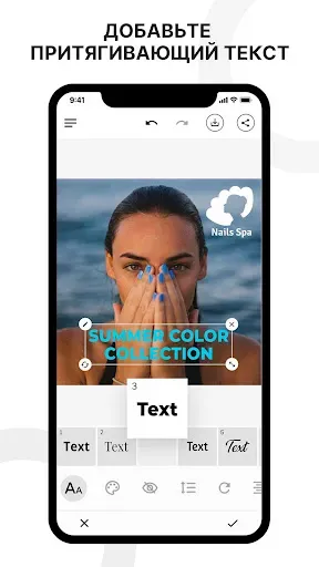 Скриншот 3 — Watermark Photos & Videos