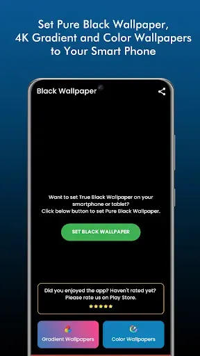Скриншот 1 — Pure Black Wallpaper