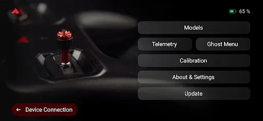 Скриншот 1 — FPV.Ctrl