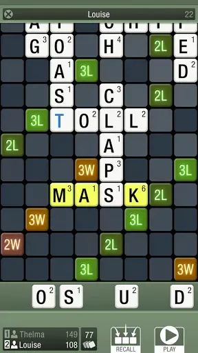 Скриншот 4 — CrossCraze : word game