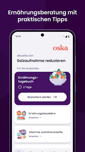 Скриншот 3 — Oska