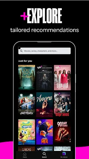 Скриншот 4 — OSN+