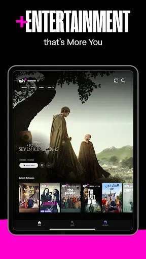 Скриншот 8 — OSN+