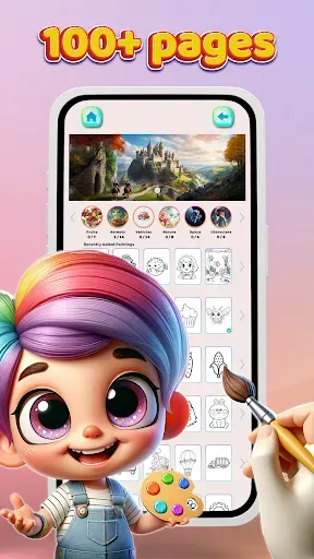 Скриншот 3 — Paint It! Learn It!