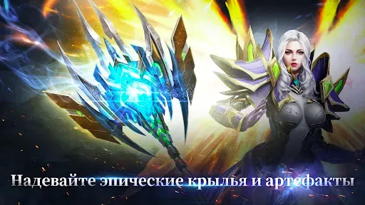 Скриншот 5 — MU ORIGIN 2