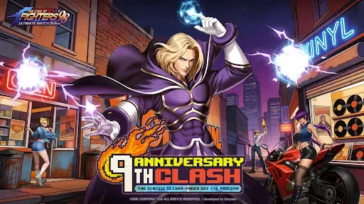 Скриншот 1 — KOF'98 UM OL