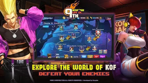 Скриншот 7 — KOF'98 UM OL