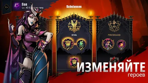 Скриншот 7 — Grimguard Tactics: Fantasy RPG