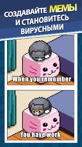Скриншот 4 — PewDiePie's Tuber Simulator