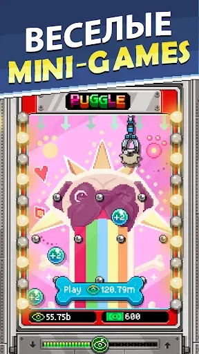 Скриншот 5 — PewDiePie's Tuber Simulator