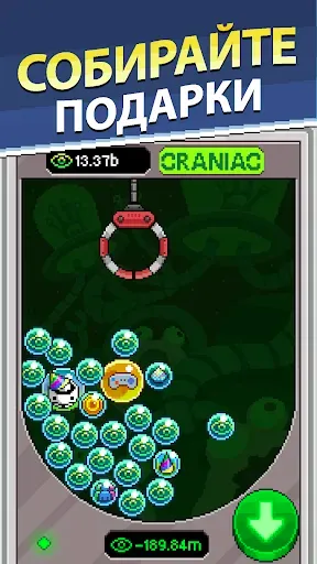 Скриншот 6 — PewDiePie's Tuber Simulator
