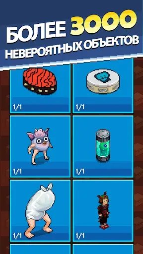 Скриншот 7 — PewDiePie's Tuber Simulator