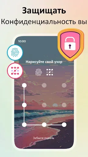 Скриншот 4 — календарь менструаций:овуляция