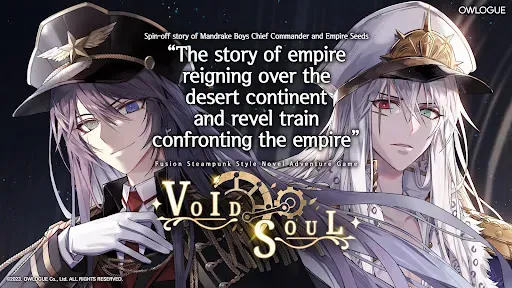 Скриншот 2 — Void Soul