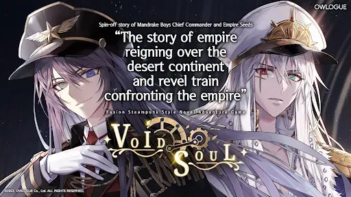 Скриншот 7 — Void Soul