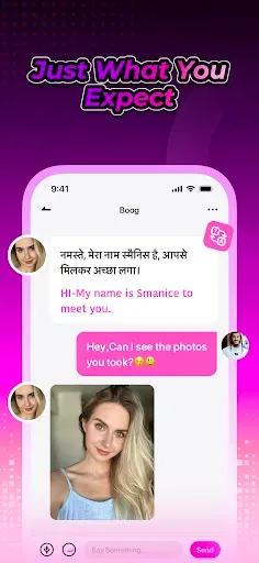 Скриншот 5 — Boog - Chat & Share