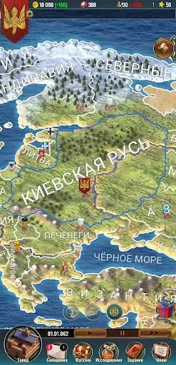 Скриншот 2 — Киевская Русь 2 Премиум