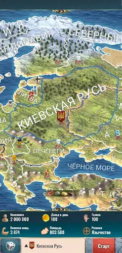 Скриншот 8 — Киевская Русь 2 Премиум