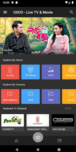 Скриншот 2 — OXOO - Android Live TV & Movie