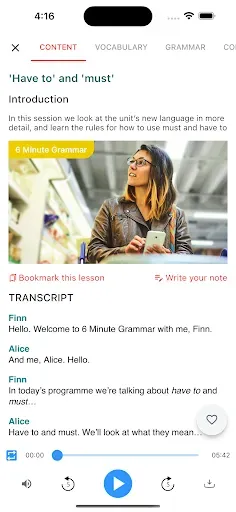 Скриншот 2 — English Grammar - 6mins