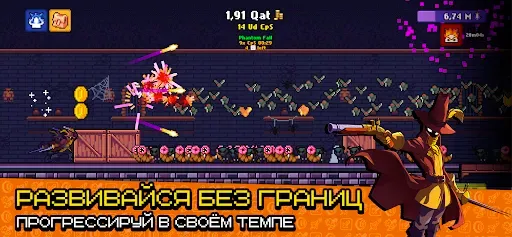 Скриншот 4 — Idle Slayer