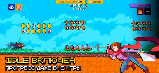 Скриншот 5 — Idle Slayer