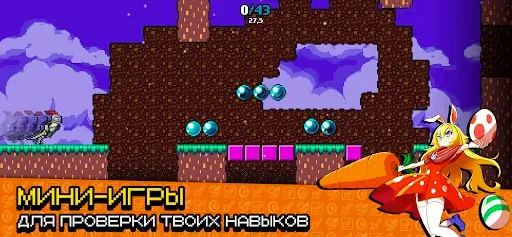 Скриншот 6 — Idle Slayer