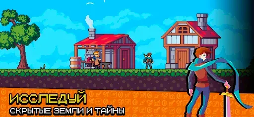 Скриншот 7 — Idle Slayer
